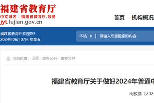 笑不活了？卡拉格穿双红会7喜梗毛衣，内维尔喊话：曼联球员看到没？